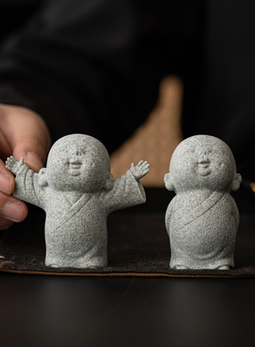 晨翔创意青砂石小和尚茶宠摆件