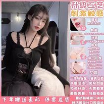 Inflatable dolls with fur undercooked female flush gas dolls to be integrated without male use for adult supplies Interest Items