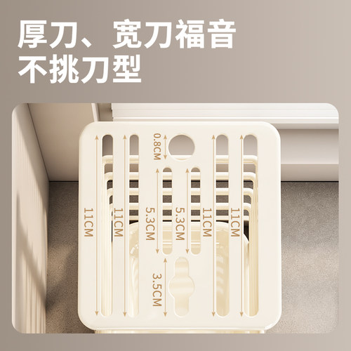 厨房台面多功能刀架置物架放刀具刀座家用筷笼一体菜刀沥水收纳架 - 图2