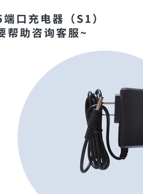 美甲打磨机配件