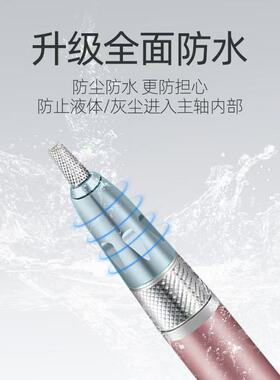 IP65防尘防水认证无刷电机美甲店卸甲前置去死皮专用无刷打磨机