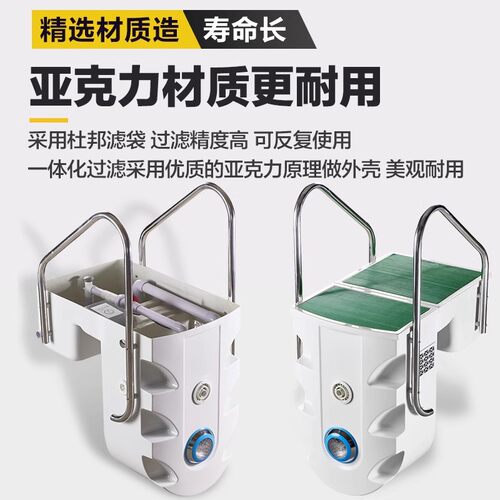 游泳池循环过滤设备系统一体化壁挂式水处理过滤器挂壁机水净化器 - 图1