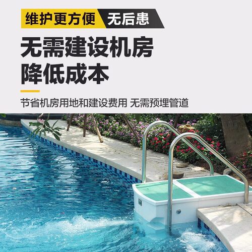 游泳池循环过滤设备系统一体化壁挂式水处理过滤器挂壁机水净化器 - 图2