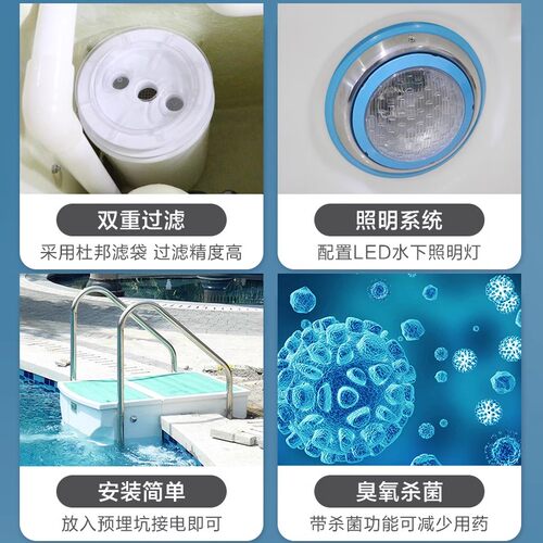 游泳池循环过滤设备系统一体化壁挂式水处理过滤器挂壁机水净化器 - 图0