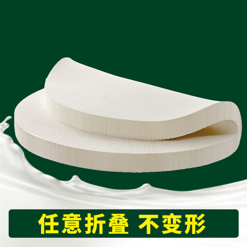 泰国天然进口乳胶床垫圆床垫 特殊床垫进口泰国乳胶垫定制定做 - 图2