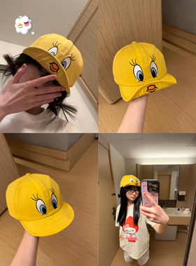 可爱小黄鸡翠儿鸭舌帽子女2025新款韩国崔弟翻檐刺绣小黄鸭棒球帽