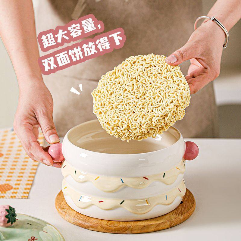 可爱蛋糕造型陶瓷 泡面碗 带盖带手柄卡通碗家用学生宿舍方便面碗,淘宝优惠券,粉丝福利购,淘宝优惠卷