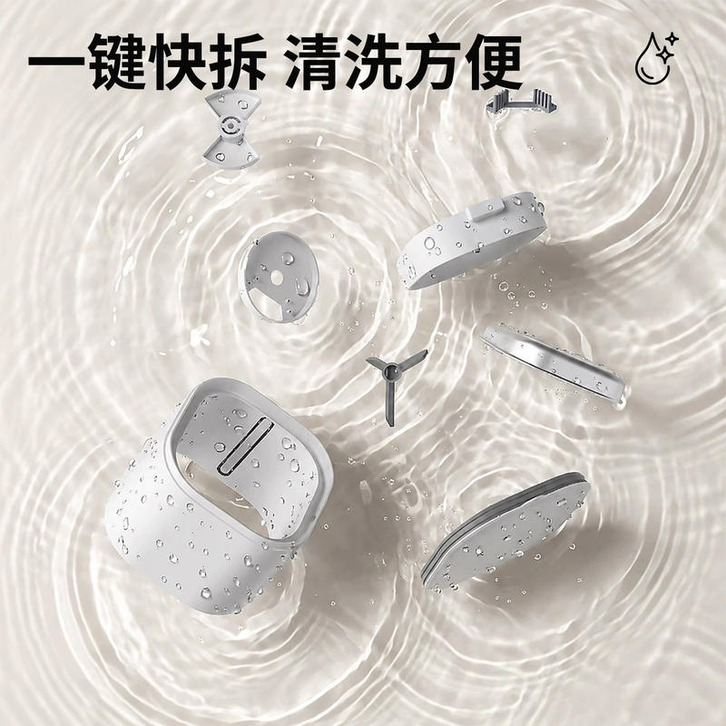 商品缩略图 4