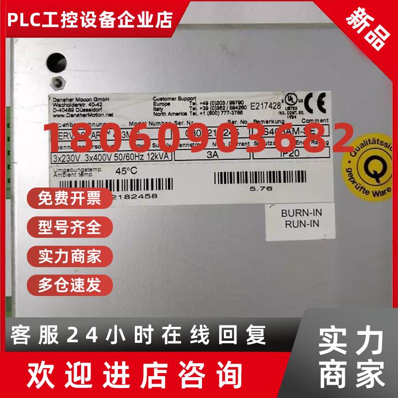 议价S4066M-CA S403AM-SE S406BA-SE S30601-NA科尔摩根质量保证 - 图1