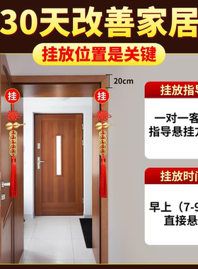 高挡纯铜葫芦中国结五帝钱铜葫芦门对门风水客厅门口挂件挂串大号