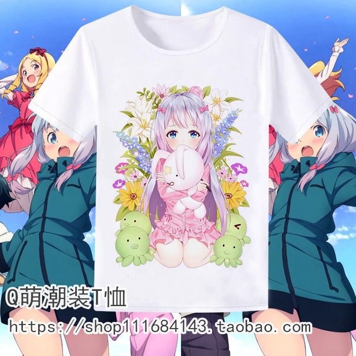 埃罗芒阿老师动漫t恤我的妹妹是黄漫和泉纱雾二次元周边男女衣服,淘宝优惠券,粉丝福利购,淘宝优惠卷