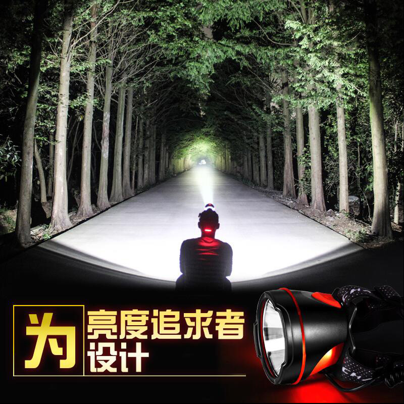 超亮远射头戴式防水矿灯 头灯强光感应夜钓鱼灯充电手电筒 LED 3000 超亮远射头戴式防水矿灯 头灯强光感应夜钓鱼灯充电手电筒 LED 3000