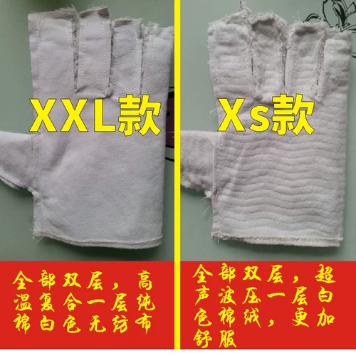 Два -слоя -все -слойное холст.