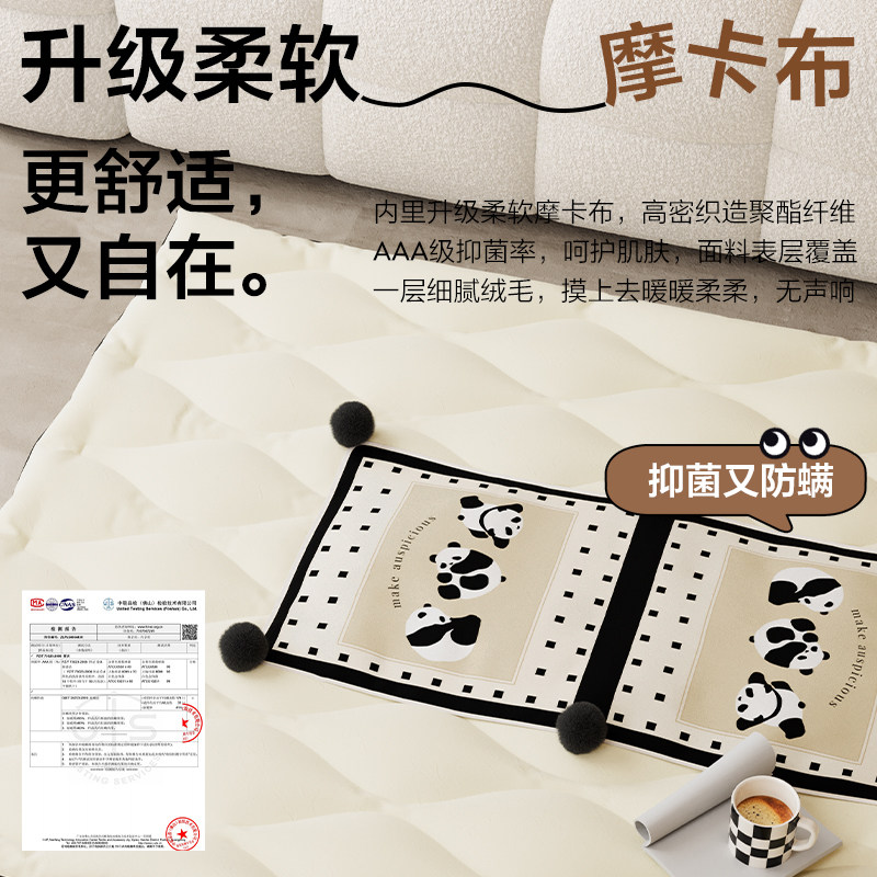 御尚居熊猫抱枕被子两用大豆纤维空调被车载办公室午睡毯子二合一,淘宝优惠券,粉丝福利购,淘宝优惠卷