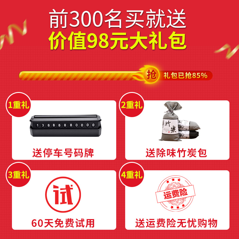 汽车用头枕腰靠垫原厂护颈枕 GT 系 M 系 7 系 5 系 3 新 X6 X5 X4 X3 X1 宝马 汽车用头枕腰靠垫原厂护颈枕 GT 系 M 系 7 系 5 系 3 新 X6 X5 X4 X3 X1 宝马