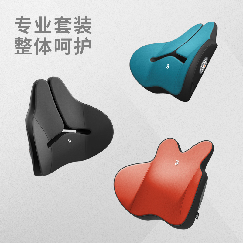 simaiou斯麦欧旗舰店汽车腰靠护腰靠垫靠背座椅腰枕车用腰托车载腰垫腰部支撑开车神器3