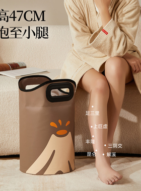初心【助眠神器】折叠泡脚桶