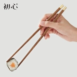 瓙瀹 瓙瀹 敤 敤 绛 阒 阒 粦阒 粦阒 湁楦 ＄ 繀 繀 ㄩ 绛 ぉ鐒 ぉ鐒 € 愰 ╅ ╅ ╅ € € 瀛 瀛 瀛 瀛 瀛