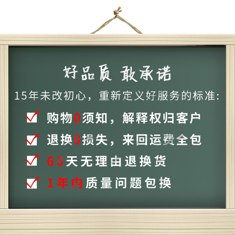 520创意情人节小礼物送老师老婆闺蜜女友生日礼品新奇定制实用