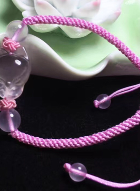 天然粉水晶手工灵狐编织绳