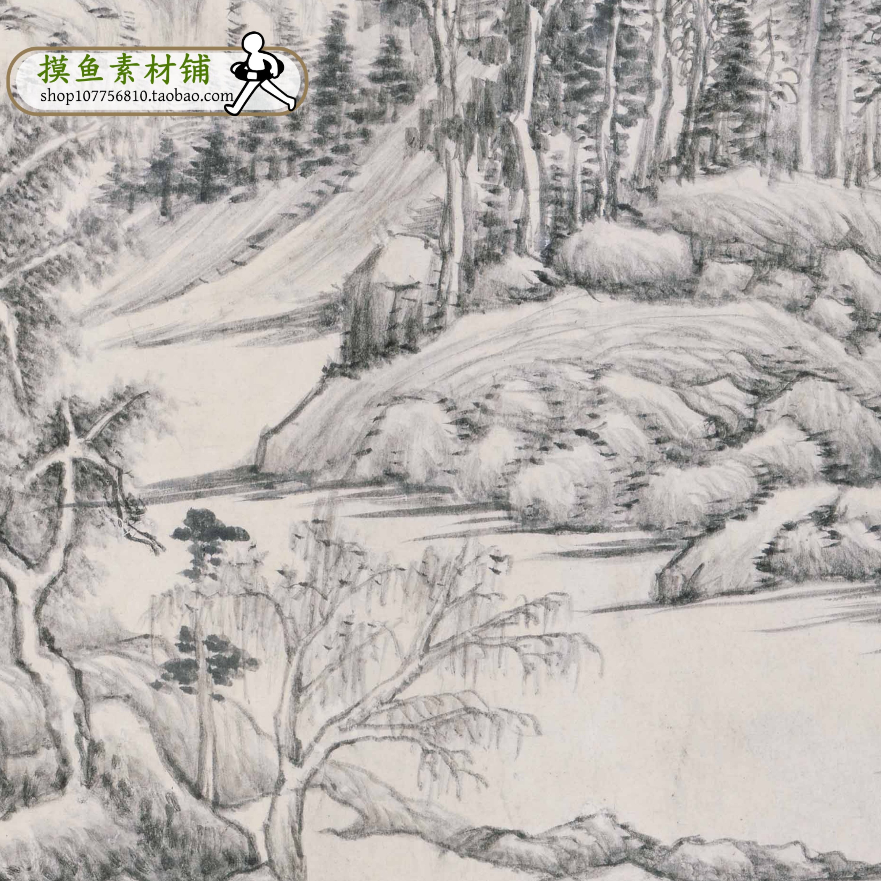 G159明代董其昌作品合集 高清电子版 国画仿古山水画书法前赤壁赋,淘宝优惠券,粉丝福利购,淘宝优惠卷