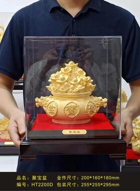 绒沙金聚宝盆摆件福袋工艺品礼品