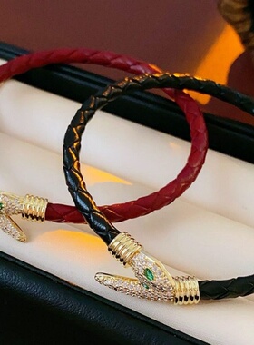 达令 欧美轻奢红色皮革小蛇手链 复古设计感手镯 送闺蜜女友老婆