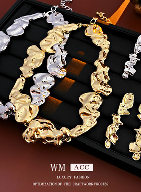 达令 不规则褶皱金属拼接项链 原创设计锁骨链 毛衣链  颈链 吊坠