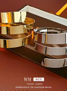 达令 ~不掉色！设计感金色环形多层手镯 女士手链 高级感镯子手饰