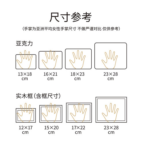 谢绝议价提示牌不讲价概不议价标识牌示本店砍价让价治愈如此刚好 - 图2
