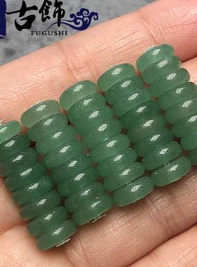 diy佛珠翡翠色垫片天然东陵玉