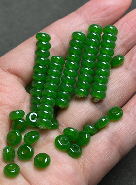 冰透碧玉色绿玉髓玛瑙6mm隔片