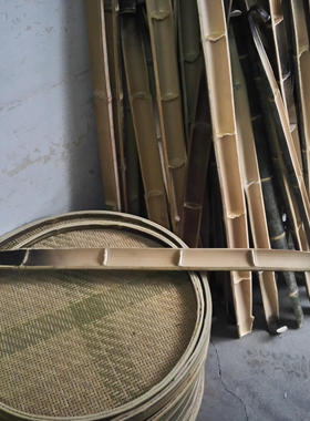 竹制品竹竿竹挑子挑水专用竹扁担