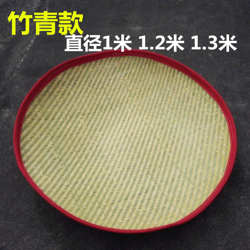 手工竹编制品 制茶用具 加布软弧 软甲 竹编 竹匾软簸箕 搅拌茶叶,淘宝优惠券,粉丝福利购,淘宝优惠卷