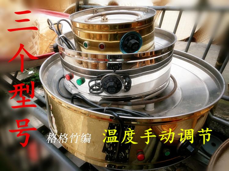 竹编烘笼 药材茶叶烘焙 环保无炭 食品 烘干 烘焙笼 茶叶电焙笼 - 图1