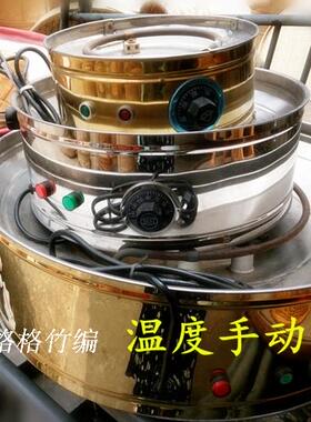 竹编烘笼药材茶叶烘焙无炭电焙笼