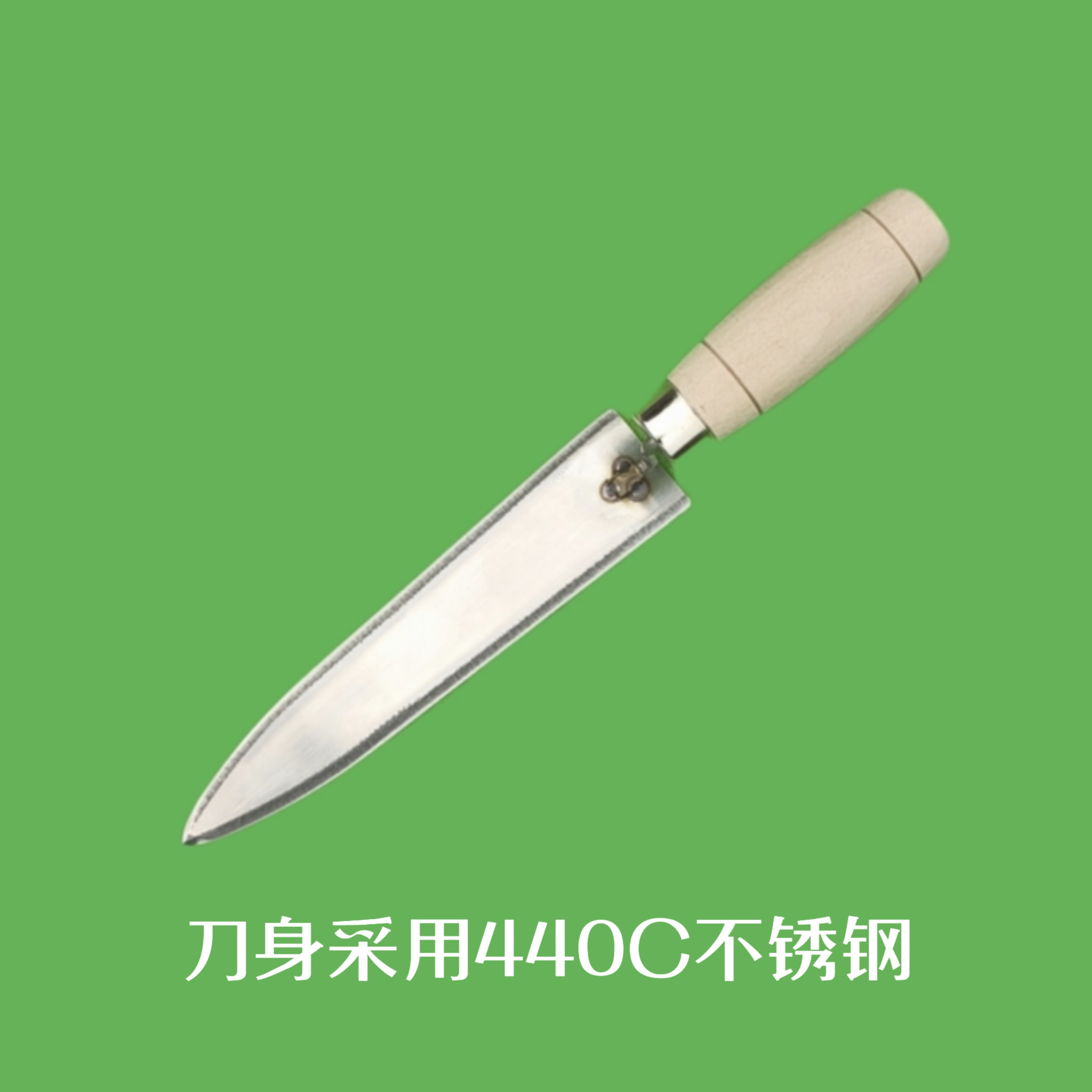不锈钢割蜜刀实木手柄锋利好用上市几年深受两广锋友喜欢,淘宝优惠券,粉丝福利购,淘宝优惠卷
