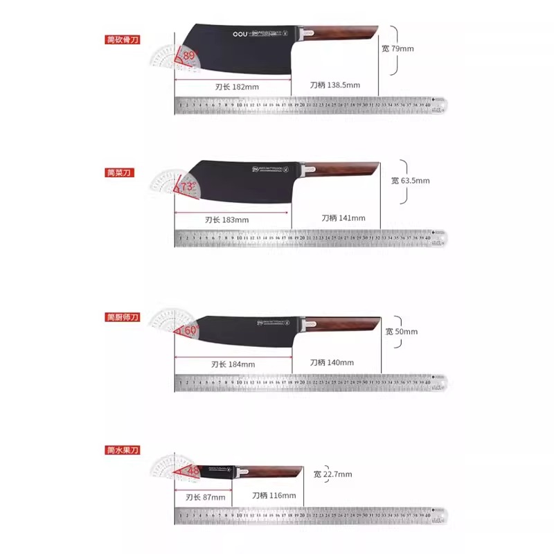 OOU菜刀厨师专用刀具超快锋利德国钢专业切片家用厨房切菜切肉刀 - 图3