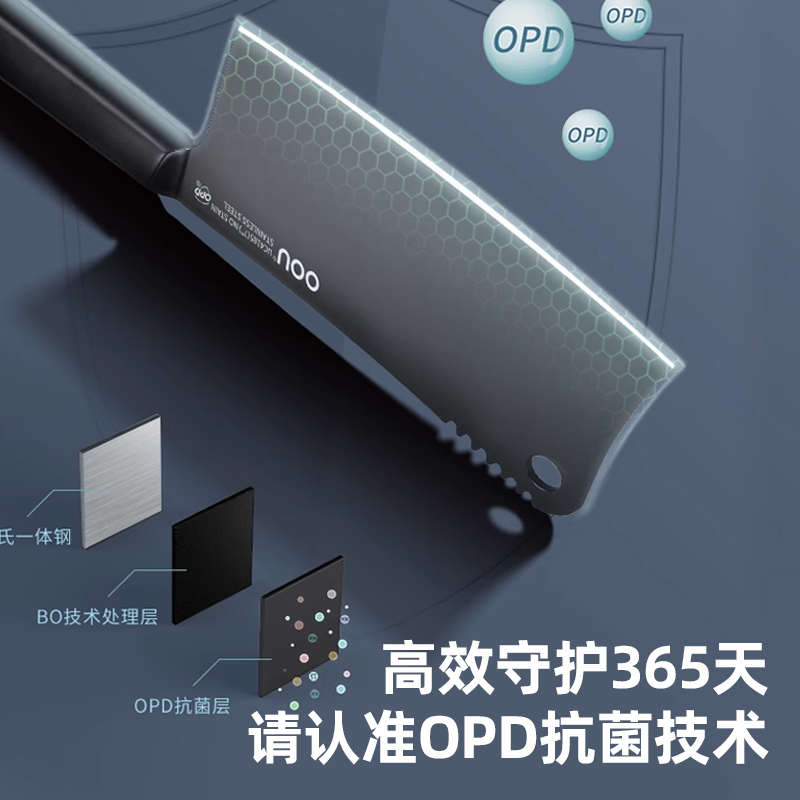 OOU砍骨刀切菜刀骨头刀厨房刀具手工锻打斩骨刀剁骨家用黑刃刀 - 图0