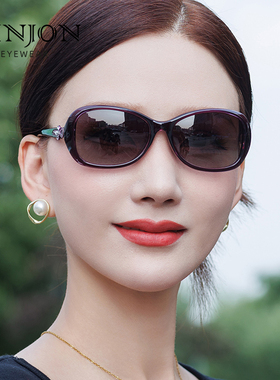 新款防紫外线小框优雅水钻时尚