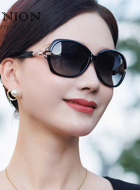 明星款圆脸大框豹头镶钻太阳眼镜