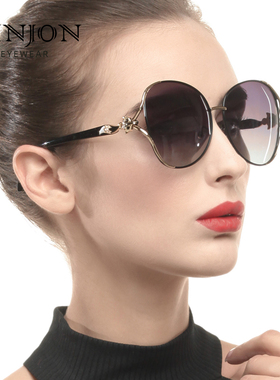 名匠防紫外线时尚女太阳镜