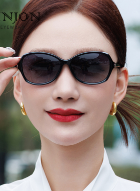 名匠防晒遮阳时尚百搭太眼镜