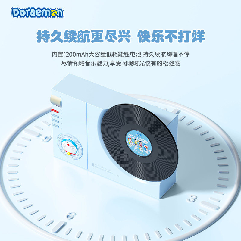 哆啦A梦 复古唱片蓝牙音箱迷你无线音响适用连接手机播放音乐听歌
