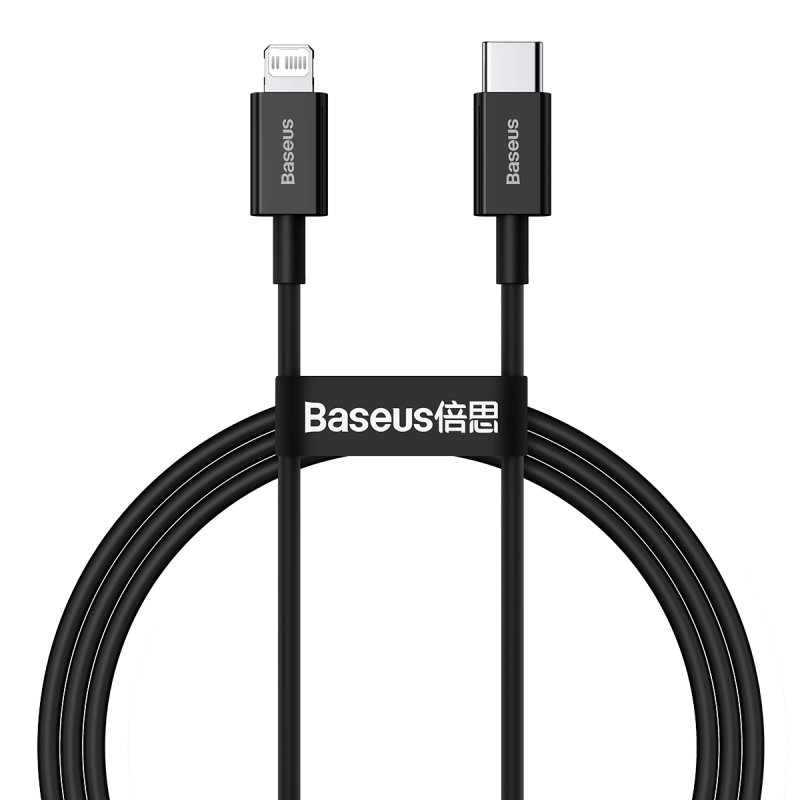 Baseus 数据线PD快充线20W适用于苹果iPhone12-14ProMax手机13充电线Type-c转L线闪充电缆通用18W - 图0