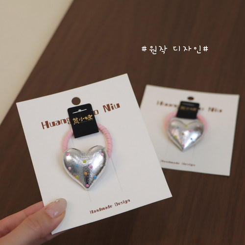 2025新款韩国儿童发绳女童洋气爱心发饰宝宝高弹力发圈橡皮筋发饰 - 图1