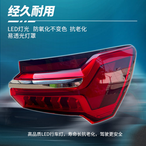 适用于19-25年奥迪A6L C8后尾灯总成倒车灯刹车灯转向灯罩壳 - 图2