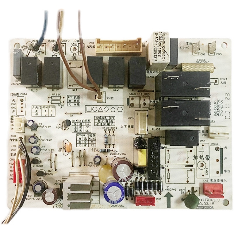 美的柜机空调内机主板 KFR-51L/71/DY-MA/IA/IB/JM3/JM4/JM5(R3)-图2