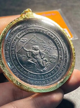 泰国佛牌龙婆贵2543自身龙婆moon