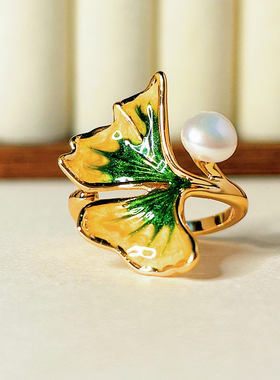 银杏系列双色珐琅彩银杏叶戒指